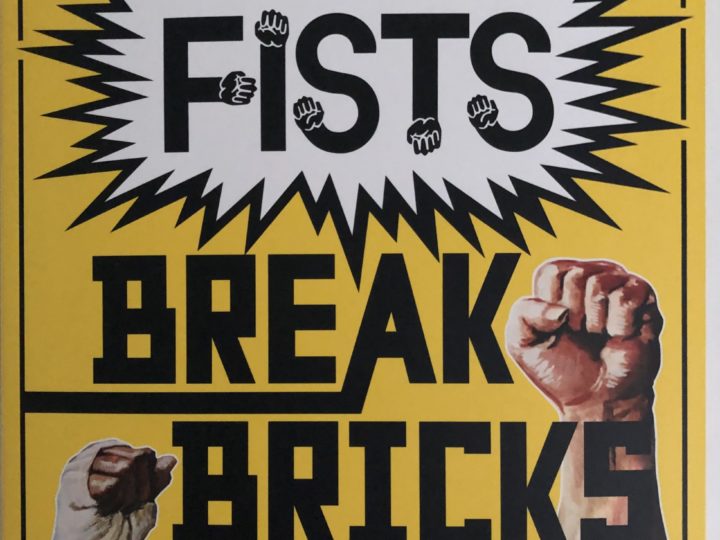 These Fists Break Bricks – Grady Hendrix